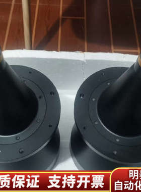 议价 POMEAS 普密斯 VP-LDTC-0061-398.询价