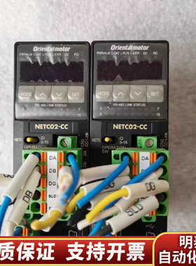 东方马达驱动器NETC02-CC   CC-Link东方 网.询价