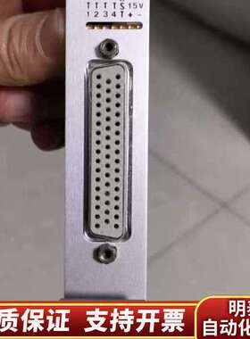 N512.202.1 791-10-102.1 B. -S.询价