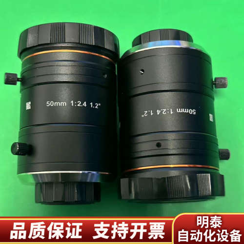 镜头MVL-KF5024M-25MP 定焦50mm 1..询价