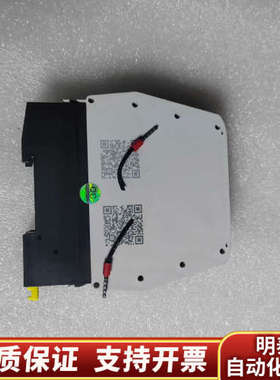 EMOVER安全栅 RMO-IO-B/1   .询价