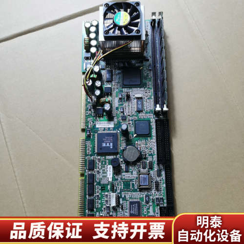 NEAT-770 新  .询价