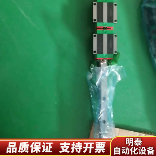 台湾上银滑块HGW20CC，型号160DR1-60900，全.询价