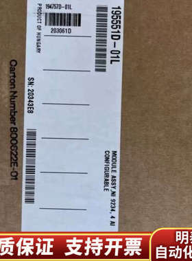 ，NIPXIE-6738  NI9250 NI922.询价