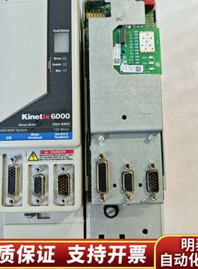 ABKinetix6000驱动器 询价