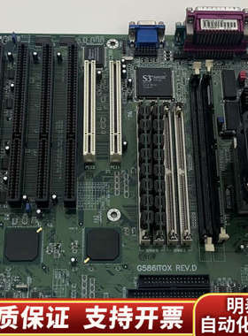 586工控机主板 G586ITOX REV.D 6个IS.询价