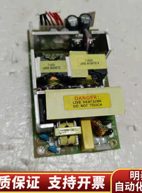 TDK电源模块SCS120PW-12单路12V输出120.询价