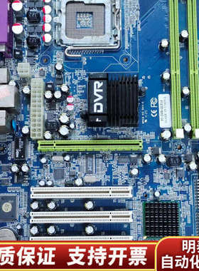 工控主板 PC-DVR-G5314 DVR-G5314.询价