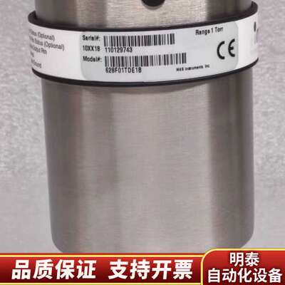 MKS真空计628F01TDE1B，量程1Torr，未使询价