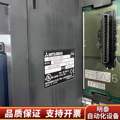 PLC  A171SHCPUN  1个 A1SY42P.询价