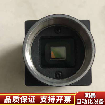 MV-CE050-30gm 工业相机 500W像素.询价