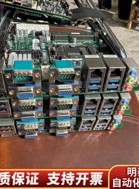艾讯艾讯双千兆网口工控主板SYS86355VGGA-.询价