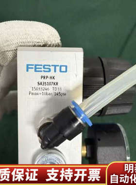 FESTO费斯托压力传感器PEVK-1/8，配套LR-D M.询价