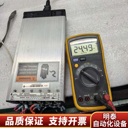 :EXCELSYS电源 XCD 100-240VAC 1.询价