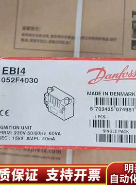 Danfoss丹佛斯点火变压器 EBI4 052F4030.询价