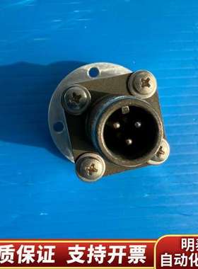 AMAT 0010-37068 prsp mcvd询价