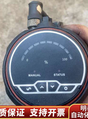 botukie 8632比例调节阀和执行器，片，货.询价