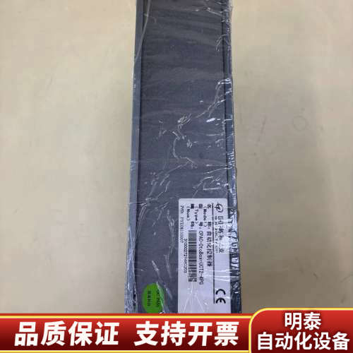 CPAC-0TOBOX-UCT2-4PG 固高运动控制器 C.询价