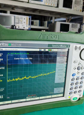 出安立手持频谱仪MS2713E  频率到6G   所.询价