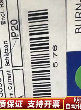 科尔摩根伺服驱动器 620-AS-FAN S62001 .询价