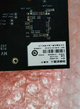 采集卡HK-HW004.询价