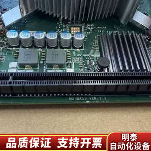 AMD Zen2 4700S 16G内存 八核处理器.询价