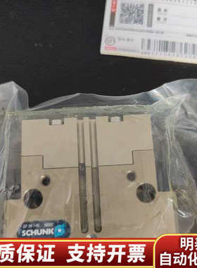 0308801内雄克气缸JGP80-1AS++3088.询价