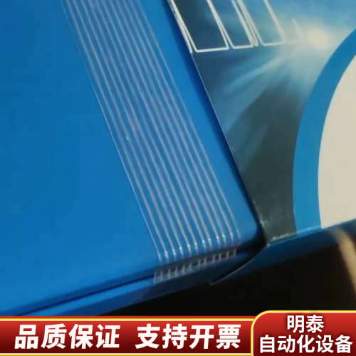 TC-C18色谱柱，5um，150*4.询价