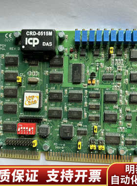 泓格 A823PGH A823PGL REV:D 1.询价