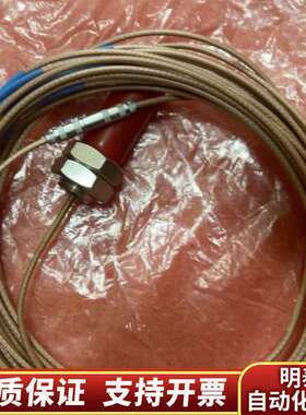 EPRO传感器PR6424/000-040-CN询价