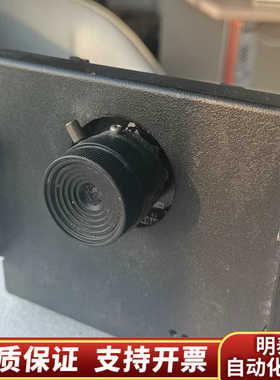 蓝卡车牌识别相机BCA-VLPR-RT/COMS-K60V3.询价