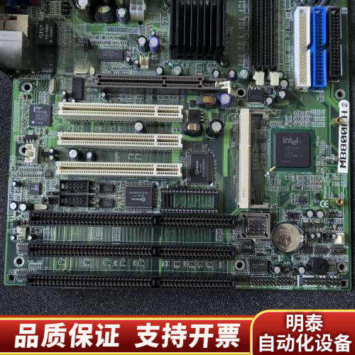 广积IBASE MB800FH 工控主板MB800FH工业设.询价