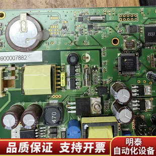 海泰客触摸屏PWS6A00T-P主板控控制板，.询价