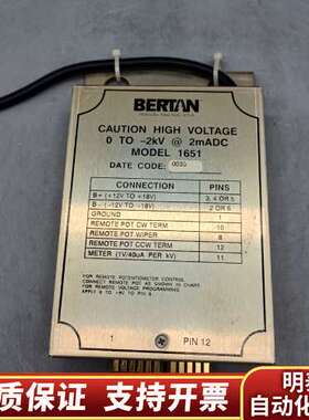 BERTAN  1651电源    议价询价