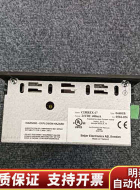 北尔触摸屏CIMREX67，04401B，，.询价