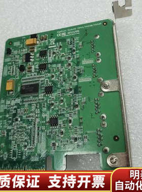 火箭HighPoint RocketU   1144A-11.询价