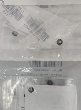 G1310-68742，2025年清洗密封圈  密.询价