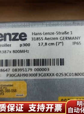 Lenzn伦茨P300触摸屏.询价