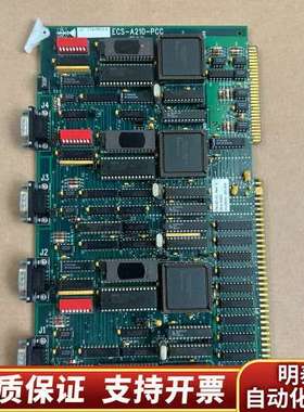 ECS-A210-PCC板卡询价