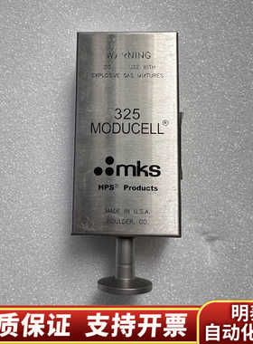 MKS 325 Moducell真空压力传感器，型号.询价