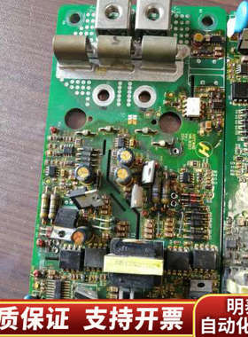 HWL1K5D3禾望驱动板，两个完整，碰掉件，两个完整.询价