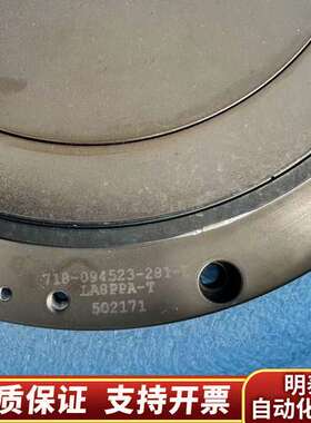 LAM DPschuck LA8PPA-T 718-0945询价