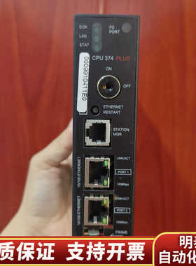 IC693CPU374-JY,PLUS  CPU374，.询价