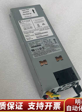 Extreme 10933  10934 Summit 30.询价