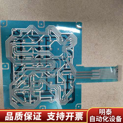 FANUC  按键膜 ESU15304 U15FD47.询价