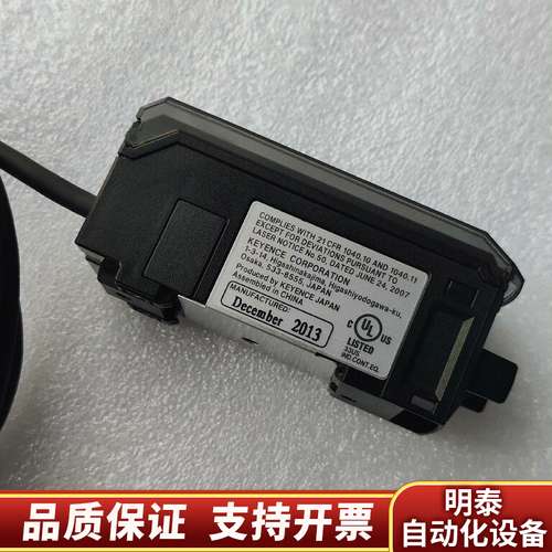 KEYENCE/基恩士IB-1000 新机询价