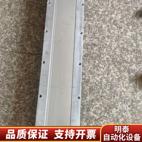 ATH12-L5-500-BR-P40-C4-016，TIC.询价