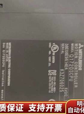 Q173CPUN Q173HCPU Q173DSCPU询价