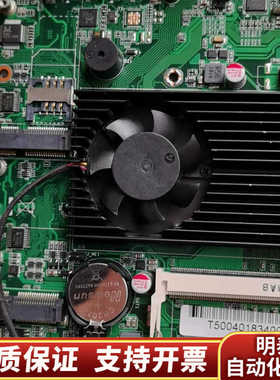 信步SV1a-38514P-C2 3955U 3855U 集.询价