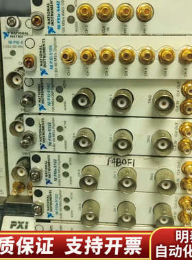 NIPXI-5105 ，PXIE-5122，TRC-8542.询价
